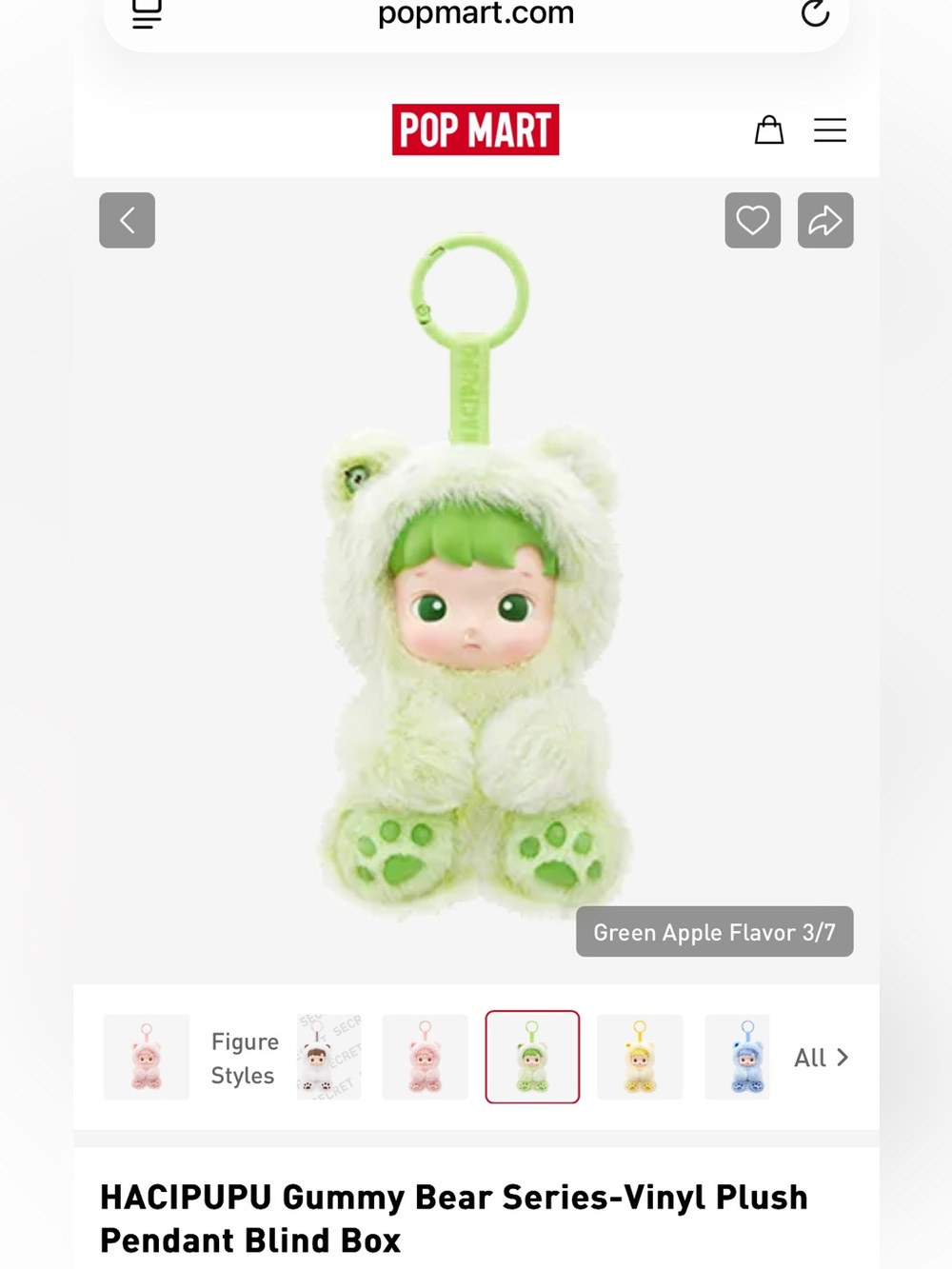 POP MART HACIPUPU Green Apple Flavor Gummy Bear Plush Pendant Keychain Blind Box